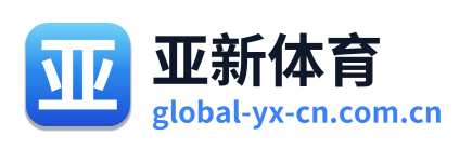 亚新体育 Logo